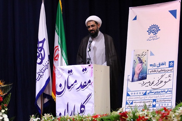 شهید سلگی یک انقلابی منحصر به فرد بود