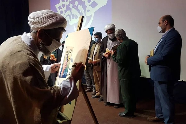 شهید سلگی یک انقلابی منحصر به فرد بود