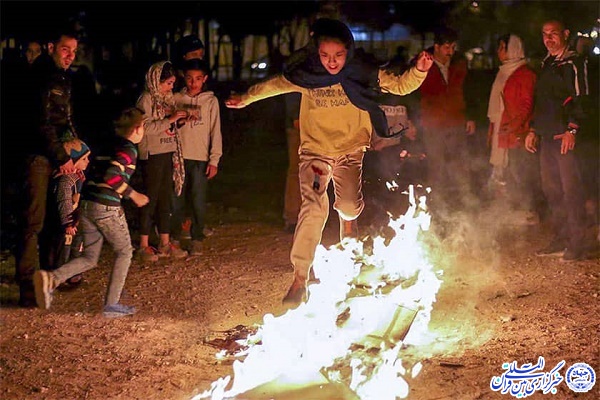 چهارشنبه&zwnj;سوری