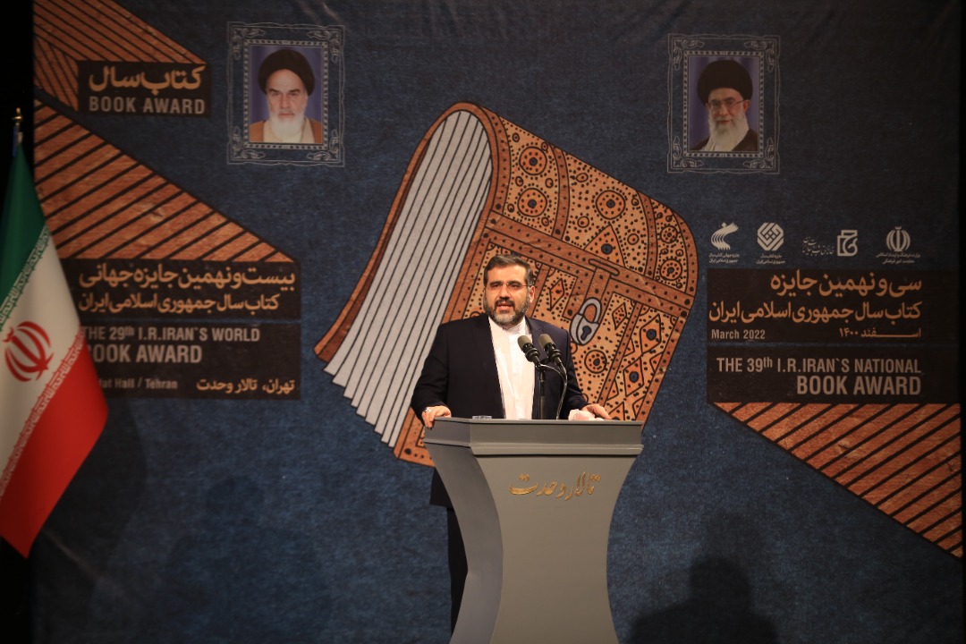 محمد مهدی اسماعیلی