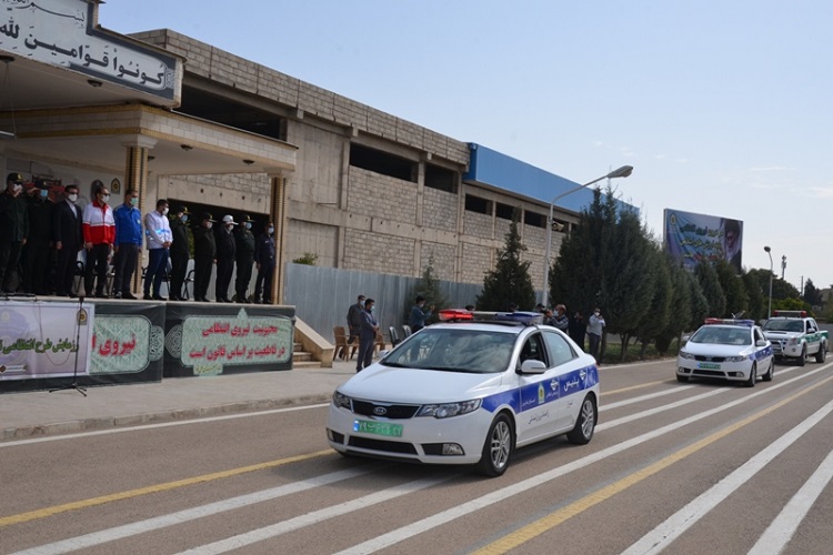 طرح نوروزی 1401 پلیس فارس
