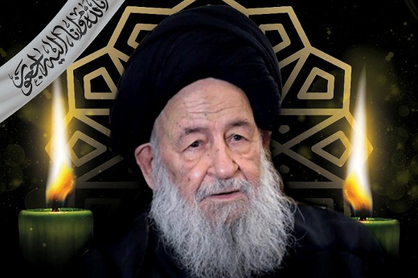 آیت الله علوی گرگانی