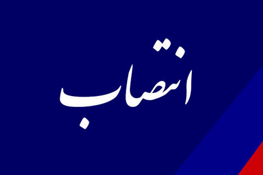 سرپرستی نهاد نمایندگی مقام معظم رهبری در دانشگاه صنعتی خاتم&zwnj;الانبیا بهبهان