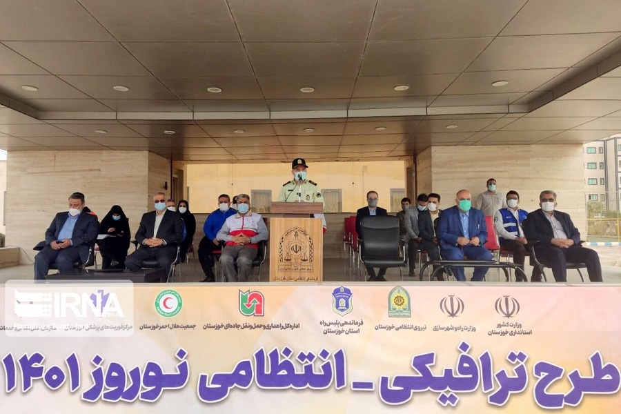 طرح ترافیکی – انتظامی نوروز ۱۴۰۱ در خوزستان آغاز شد طرح ترافیکی – انتظامی نوروز ۱۴۰۱ در خوزستان آغاز شد