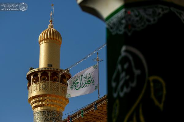 اهتزاز پرچم «یا قائم آل محمد» بر فراز گنبد حرم علوی + عکس