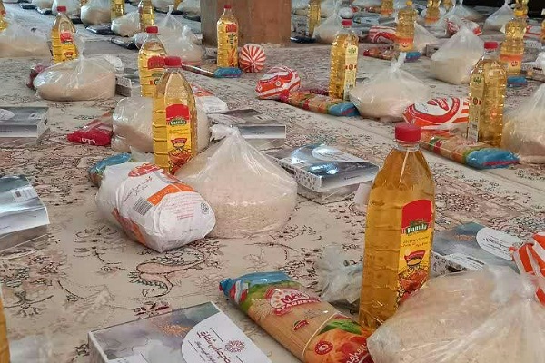 بسته معیشتی