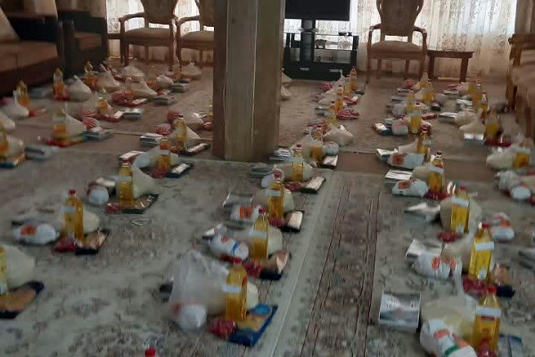 بسته معیشتی