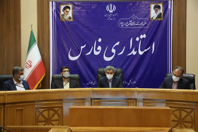 جلسه ستاد سفرهای نوروزی استان فارس