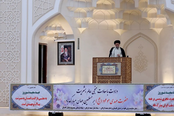 یت الله نورمفیدی امام جمعه گرگان