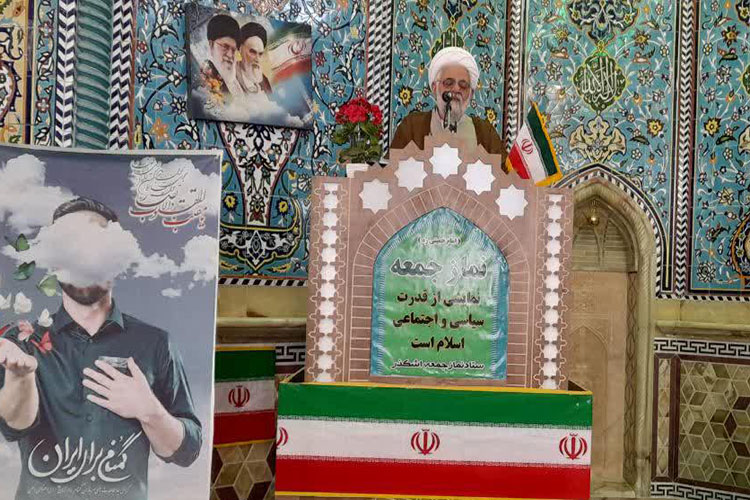 5 نشانه&zwnj; و خصوصیت منتظران واقعی امام عصر(عج)