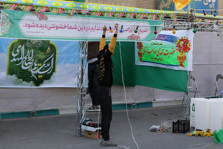 جشن بزرگ نیمه شعبان در امامشهر یزد برگزار می&zwnj;شود