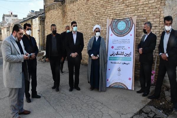 احداث منزل مسکونی برای دختران بی سرپرست
