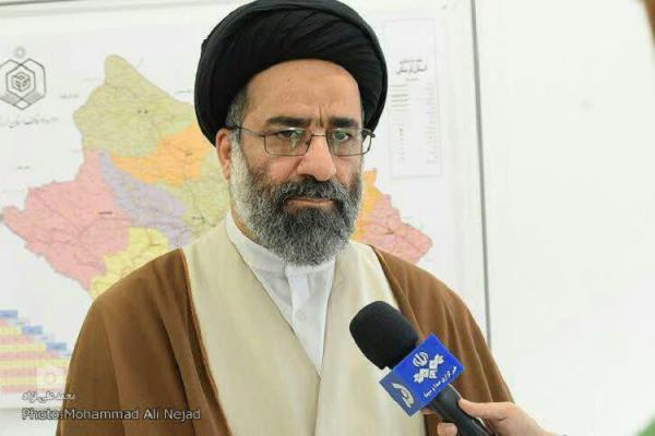 طرح آرمش بهاری در لرستان