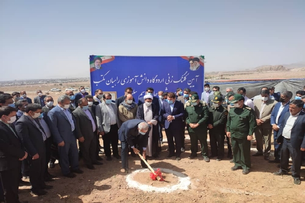 اردوگاه راهیان نور مکتب شهید سلیمانی کرمان