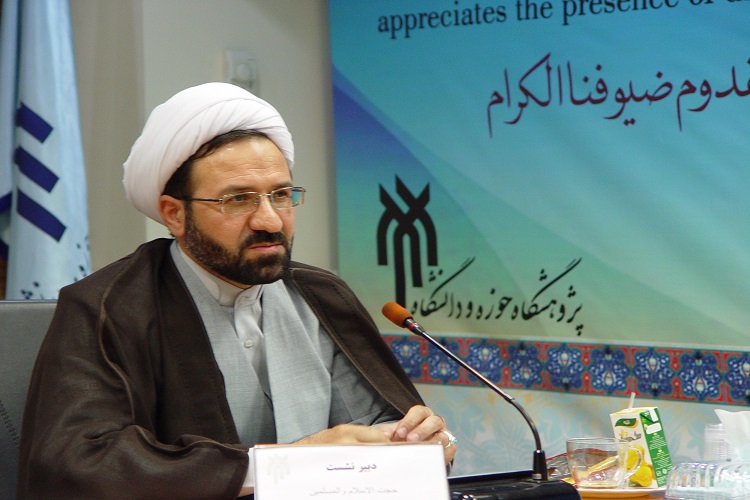 حجت&zwnj;الاسلام والمسلمین علی فتحی، عضو هیئت علمی پژوهشگاه حوزه و دانشگاه