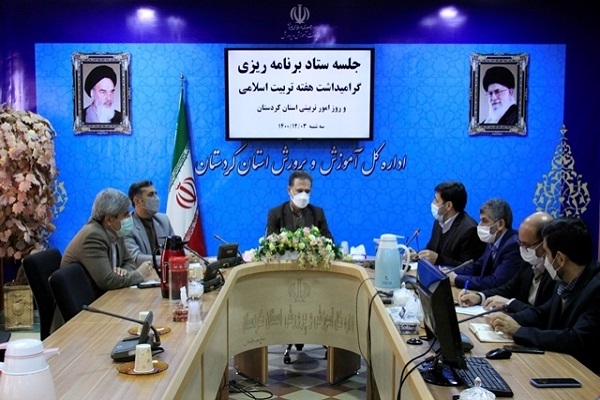 نشست هماهنگی برنامه&zwnj;ریزی هفته تربیت اسلامی