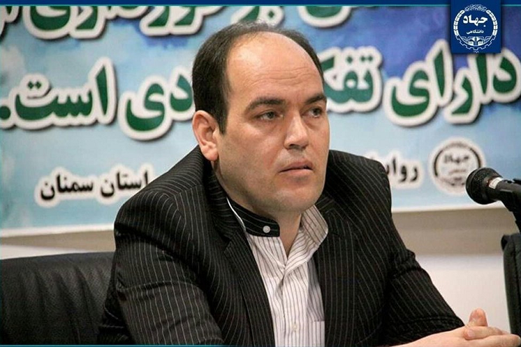 علی منصفی راد سرپرست جهاد دانشگاهی استان سمنان اجرای دو طرح فناورانه در سمنان