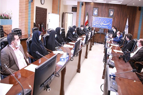 نشست دانشگاه لرستان