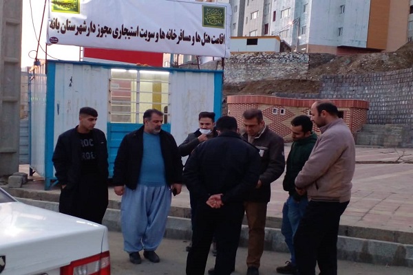 ساماندهی خانه مسافرها، زمینه&zwnj;ساز رونق گردشگری در کردستان