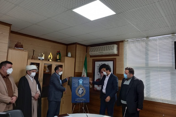 رونمایی از پوستر هفته قرآن و عترت در سالن اجتماعات فرهنگ و ارشاد اسلامی