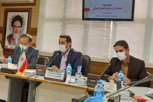 محمد رعیت مدیر کل فرهنگ و ارشاد اسلامی گلستان محمد رعیت مدیر کل فرهنگ و ارشاد اسلامی گلستان