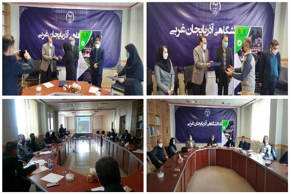 رویداد شتاب استارت&zwnj;آپی مجازی انگور و صنایع وابسته در ارومیه 