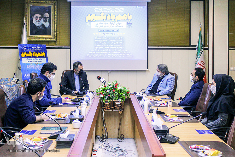 جمعه/////بررسی چهار دهه فعالیت جهادی در کشور