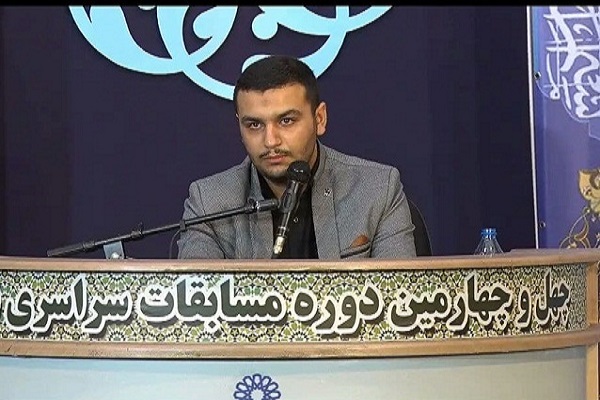 مهدی صفرزاده، حافظ کل قرآن