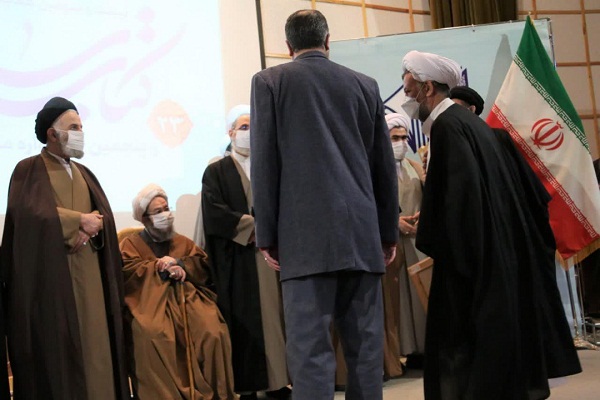  بوستان کتاب