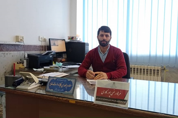 فرهاد رضی پور کاری، کارشناس قرآن، عترت و نماز آموزش و پرورش بابلسر