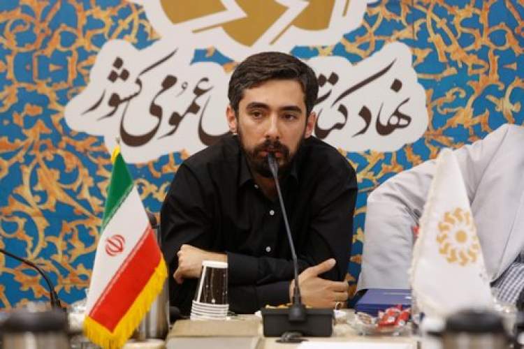 مهدی رمضانی