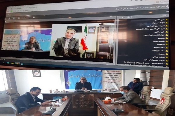 مرحله استانی مسابقات قرآن دانش آموزی