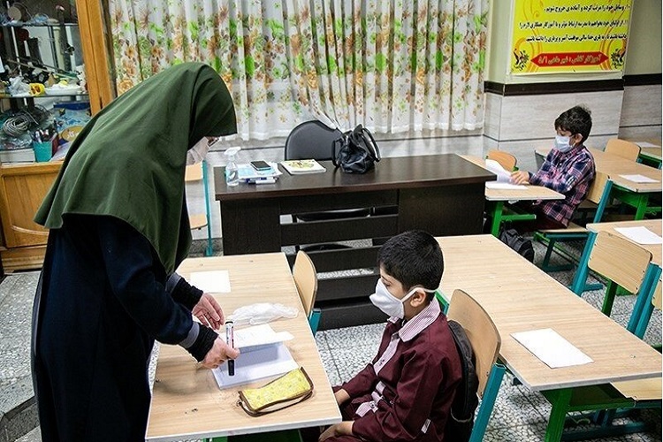 آموزش حضوری مدارس