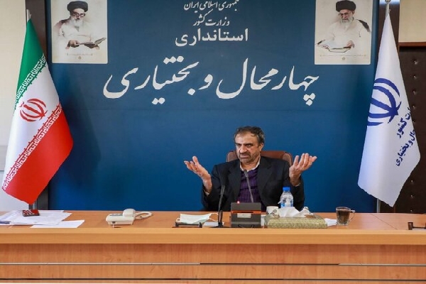 غلامعلی حیدری استاندار چهارمحال و بختیاری غلامعلی حیدری استاندار چهارمحال و بختیاری