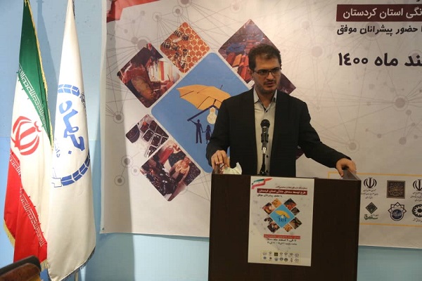 اسماعیل زارعی کوشا استاندار کردستان