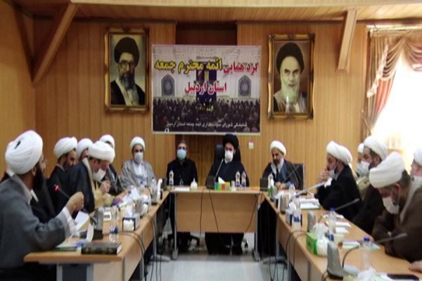 برگزاری گردهمایی ائمه جمعه استان اردبیل