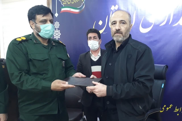 امضای تفاهمنامه همکاری بسیج سازندگی و دفاتر تسهیل&zwnj;گری خرم&zwnj;آباد