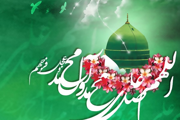 جشن مبعث در امامزاده حسین