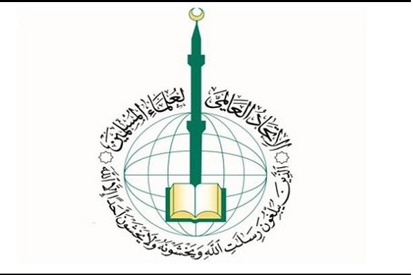 درخواست اتحادیه جهانی علمای مسلمان به وساطت بین المللی برای توقف درگیری روسیه و اوکراین