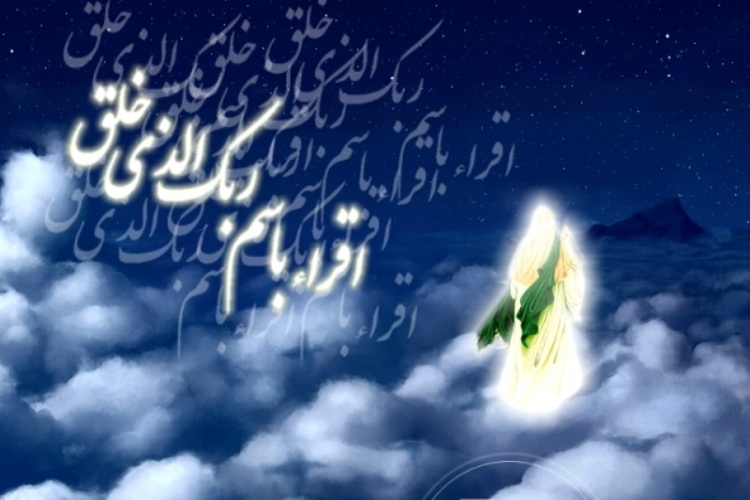  بعثت