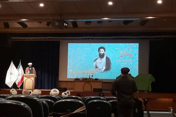  &laquo;بیدارگران۳&raquo;