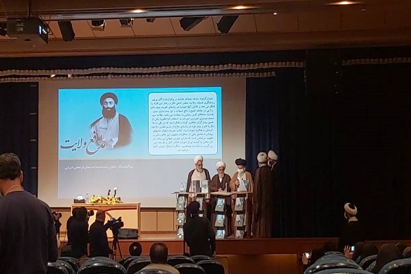 گزارش ایکنا از آیین نکوداشت مرحوم سلطان&zwnj;الواعظین شیرازی در قم