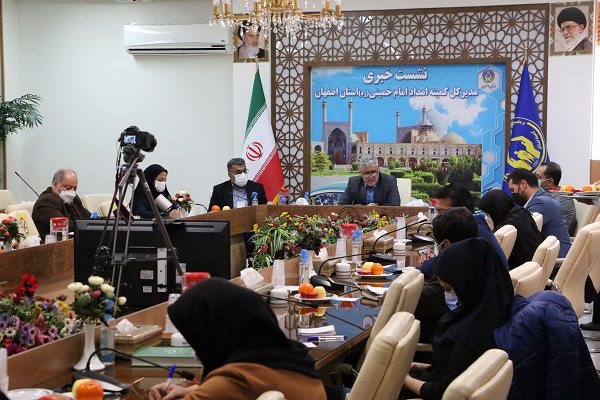 نشست خبری مدیرکل کمیته امداد استان اصفهان