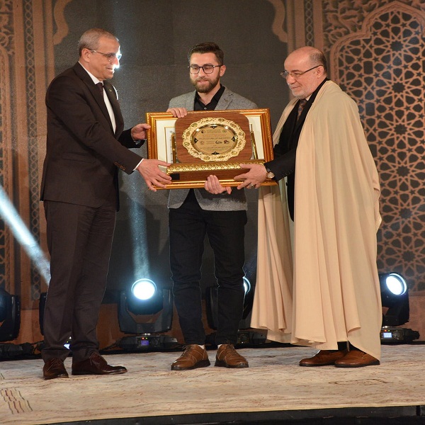 تجلیل از برگزیدگان هفدهمین دوره جایزه بین المللی قرآن الجزایر/تصاویر