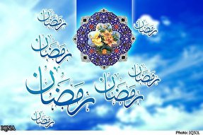 صوت | توجه به یتیمان و اطعام نیازمندان