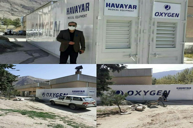 خریداری دومین دستگاه اکسیژن&zwnj;ساز برای بیمارستان امام حسین(ع) ملایر