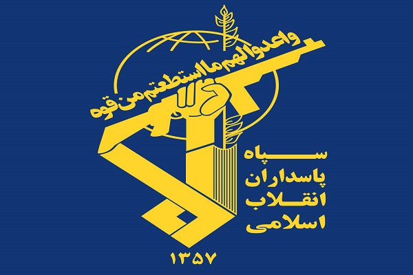 اطلاعیه سپاه خوزستان به مناسبت دوم اردیبهشت&zwnj;ماه