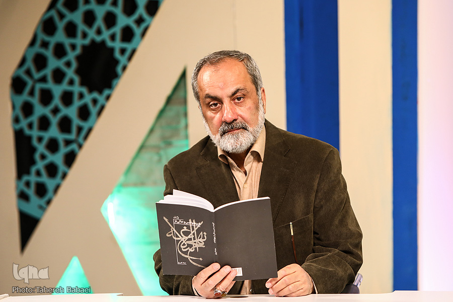 عماد افروغ