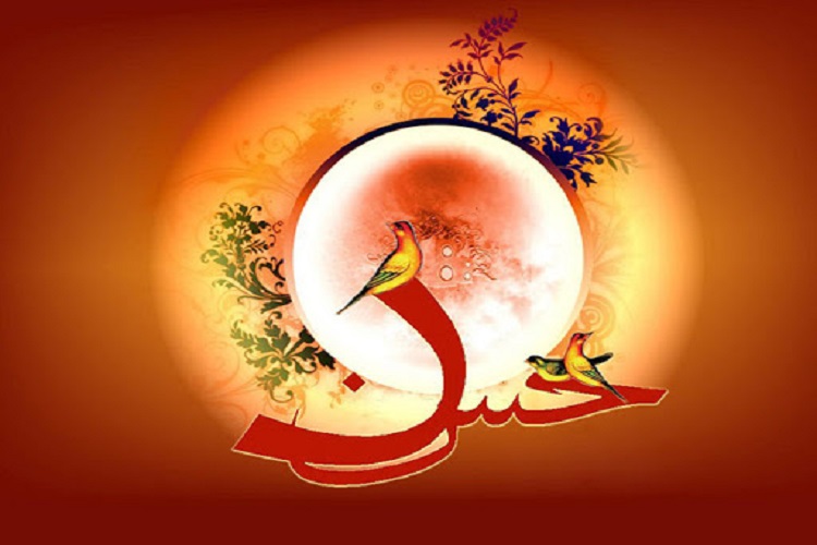 اعلام فراخوان سومین کنگره ملی شعر امام حسن(ع) در البرز