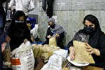عکس | نان و پنیر و همدلی در سفره محرومان